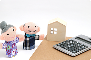 写真：ご利用案内